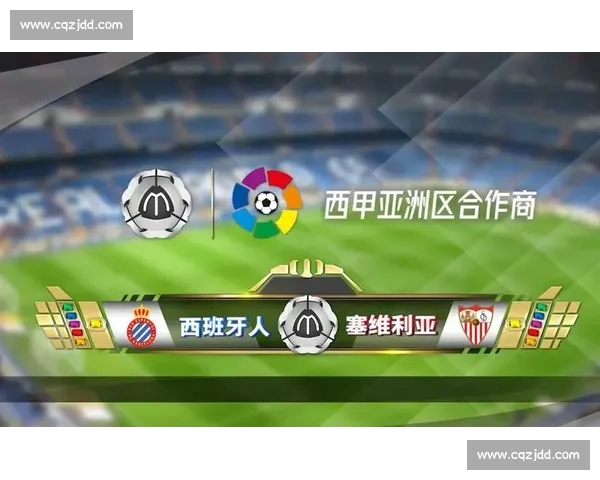 西甲APP下载指南实时赛程数据直播精彩一站掌握权威资讯球队分析高清回放