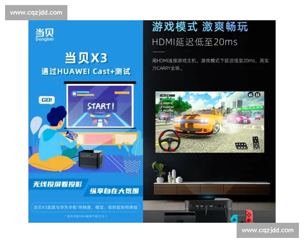 高清免费足球直播APP下载指南畅享全球赛事精彩瞬间实时观看体验 - 副本 - 副本