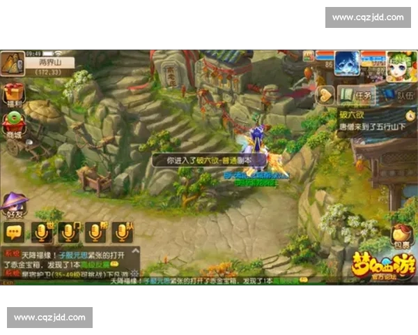 高清足球直播尽享激情赛事全程追踪最强战况实时更新 - 副本 - 副本 (3) - 副本 - 副本 - 副本 - 副本