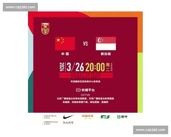 高清足球赛事直播APP下载指南畅享全球赛场精彩即时比分数据分析权威解说 - 副本 (96) - 副本 - 副本 - 副本 - 副本 - 副本