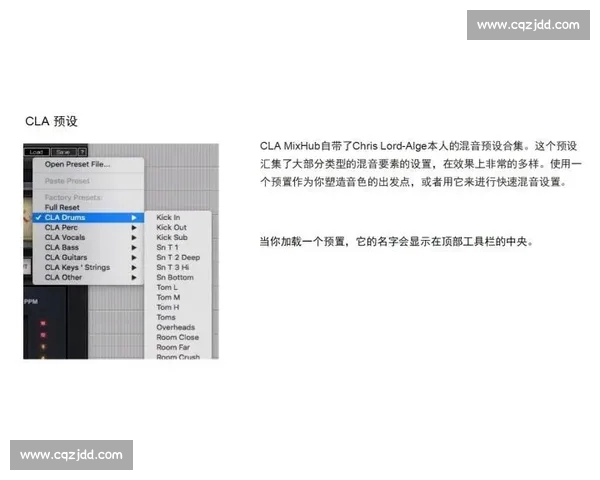 体育投注官网注册平台全面解析 快速入驻体验及操作指南