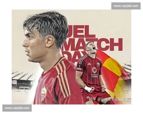 欧联杯新赛季看点：豪门争夺激烈 新兴球队崭露头角