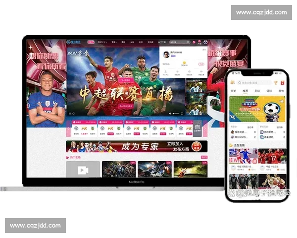 免费观看全网体育赛事直播平台推荐最新高清赛事体验