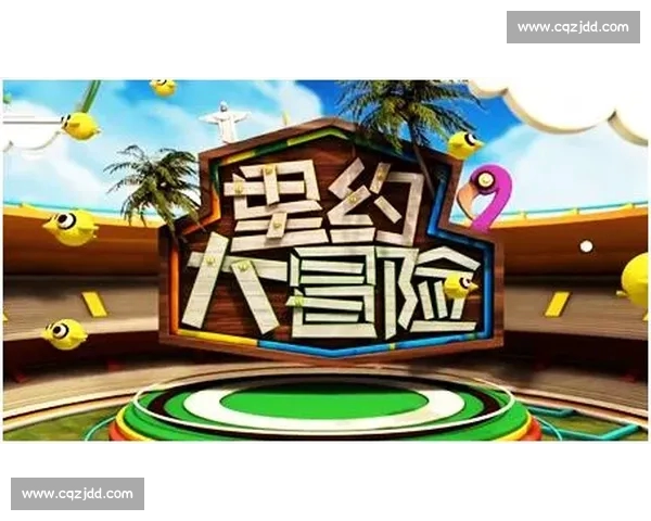 西甲APP下载即刻开启,畅享全球顶级足球赛事精彩内容 西甲APP下载即刻开启,畅享全球顶级足球赛事精彩内容