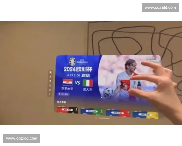 体育赛事直播APP引领沉浸观赛体验打造实时互动与高清内容新平台